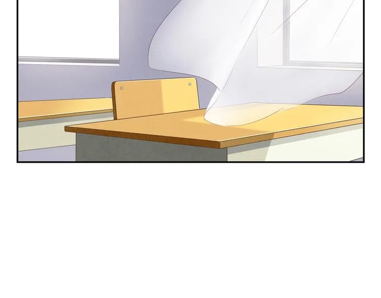 第149话 学姐，再见啦 第26页