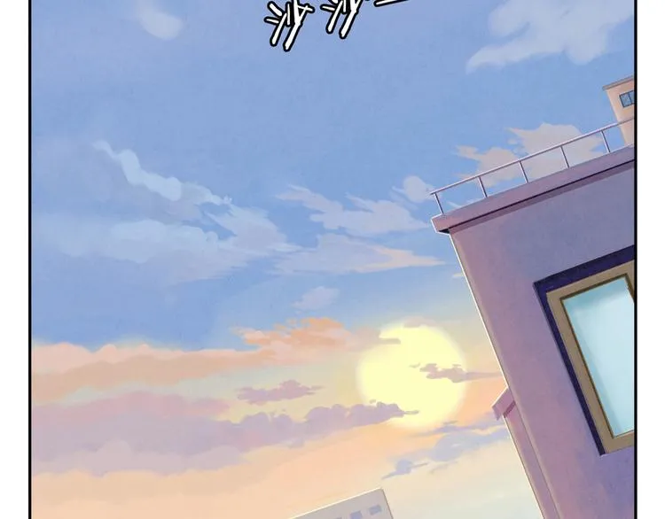 第148话 谁都不知道 第15页