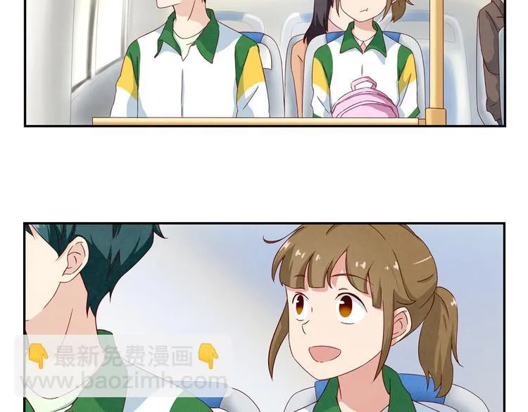 第146话 简单的韩叙 第5页