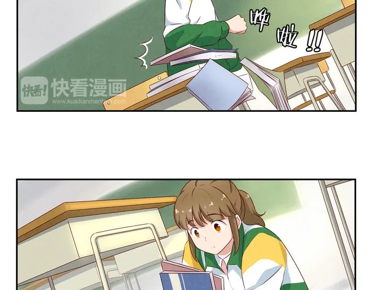 第146话 简单的韩叙 第26页