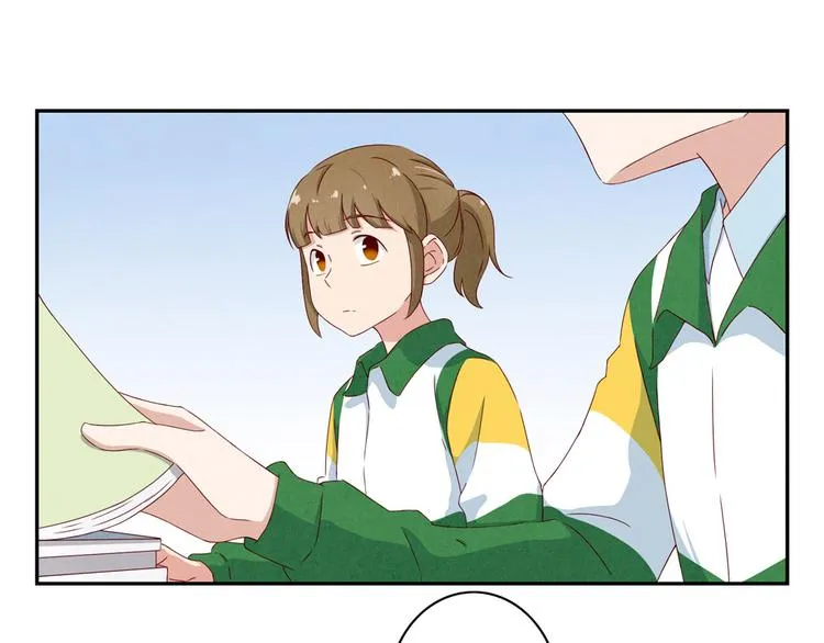 第144话 书中自有颜如叙 第12页