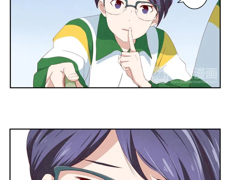 第144话 书中自有颜如叙 第28页