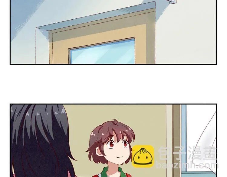 第143话 我们一直做同桌吧 第8页