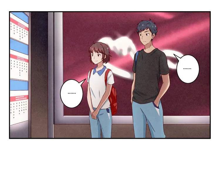 第141话 只喝一点点 第24页