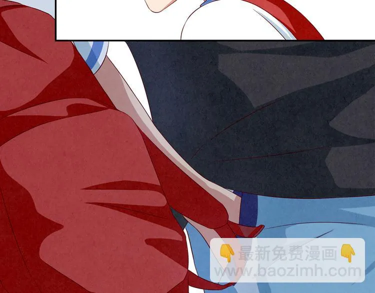 第139话 别扭后的小默契 第35页