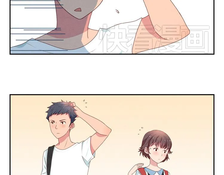 第1-4话 我的青春，始于与你的相遇 第40页