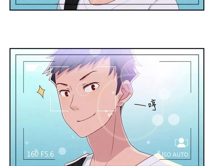 第5-8话 偷拍帅气的他被抓到 第16页