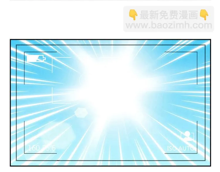 第5-8话 偷拍帅气的他被抓到 第18页
