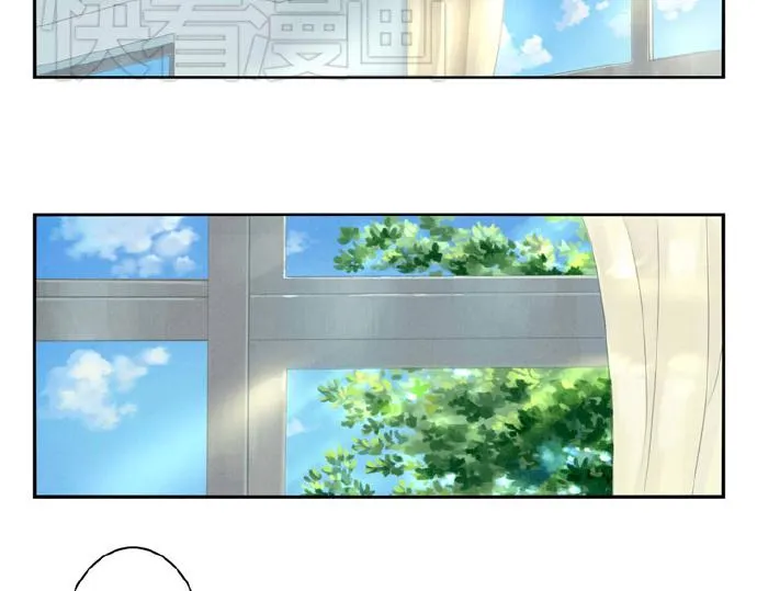 第5-8话 偷拍帅气的他被抓到 第64页