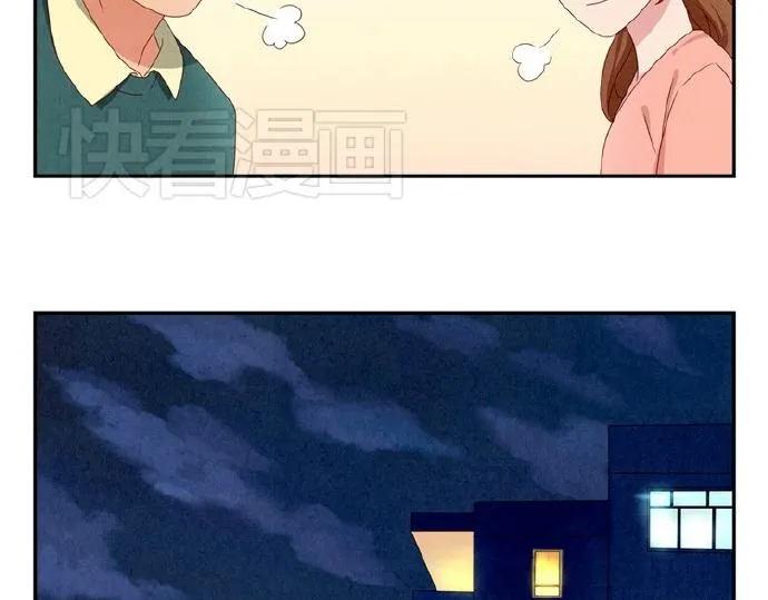 第9-11话 做我的同桌吧 第62页