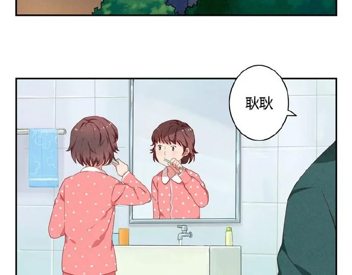 第9-11话 做我的同桌吧 第64页