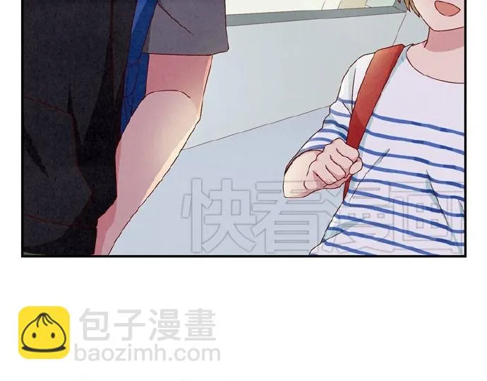 第12-15话 “打情骂俏”的正确打开方式 第22页