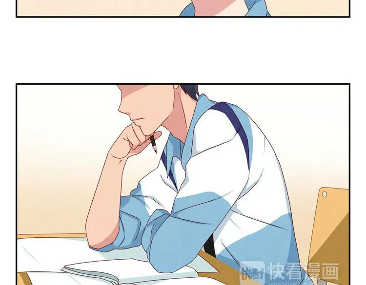 第24-27话 和我一起演出吧！ 第21页