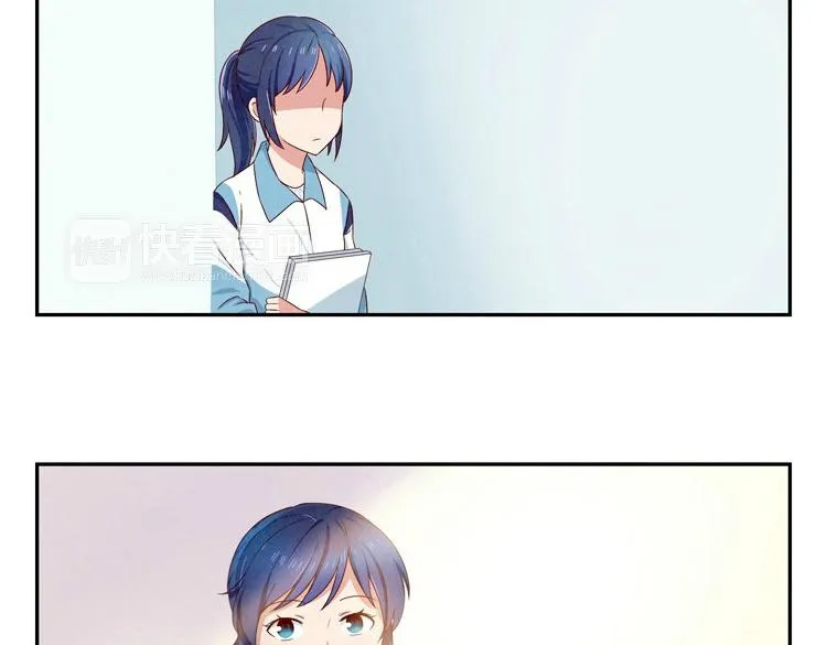 第24-27话 和我一起演出吧！ 第81页