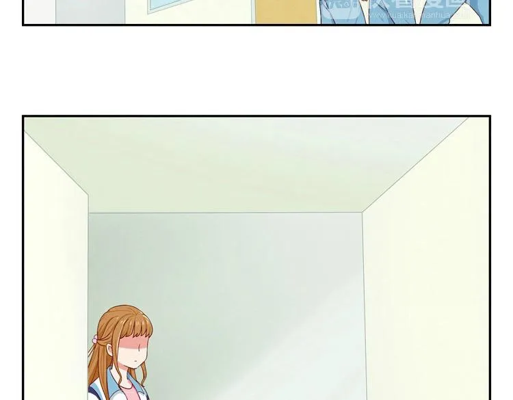 第24-27话 和我一起演出吧！ 第89页