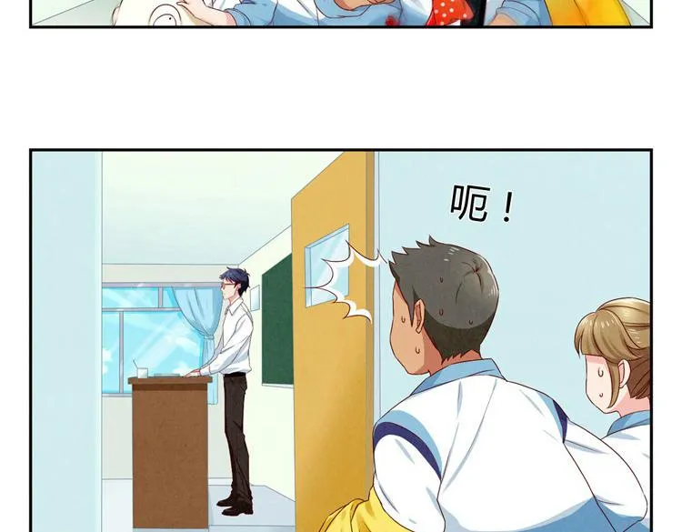 第28-31话 那一瞥的伤感 第3页
