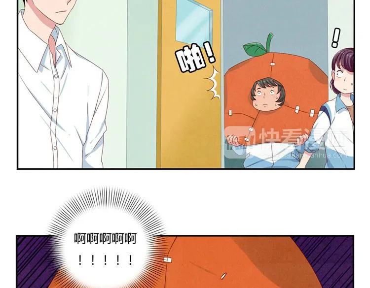 第28-31话 那一瞥的伤感 第8页