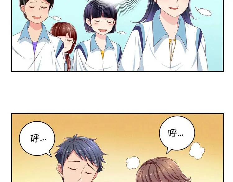 第28-31话 那一瞥的伤感 第18页