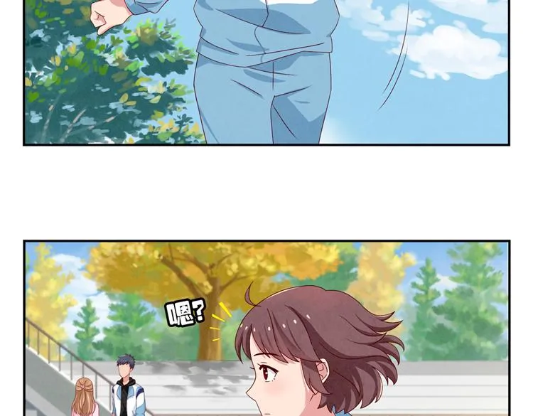 第28-31话 那一瞥的伤感 第43页