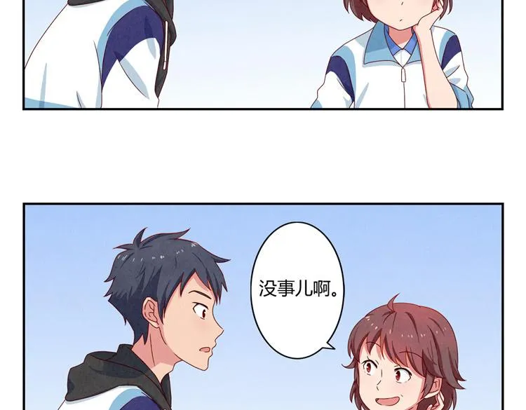 第28-31话 那一瞥的伤感 第107页