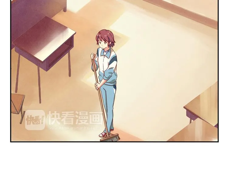 第33话 我知道你喜欢我 第7页