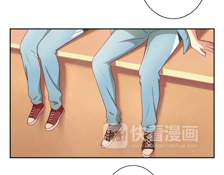第33话 我知道你喜欢我 第90页