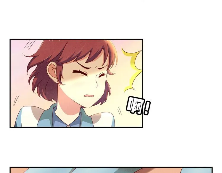 第33话 我知道你喜欢我 第108页