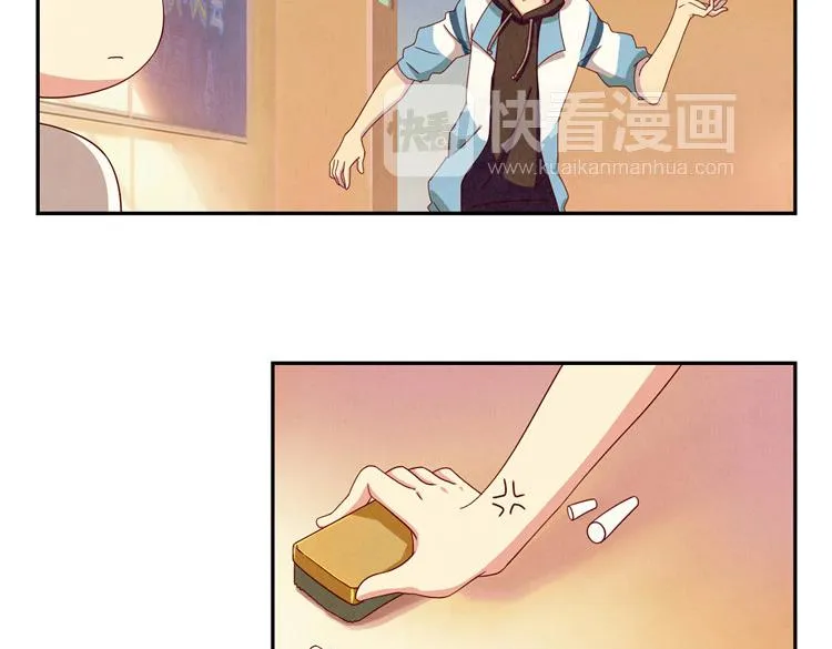 第33话 我知道你喜欢我 第116页