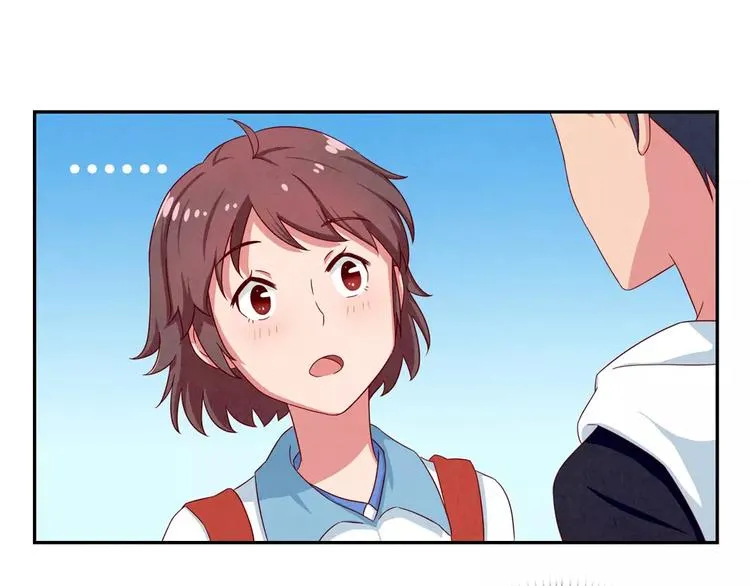 第37话 活着便精彩 第16页