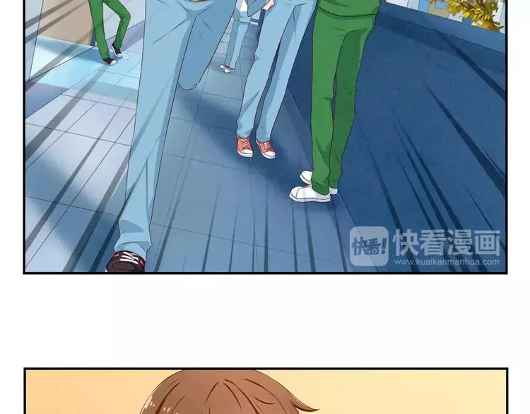 第42话 多晒晒太阳 第23页