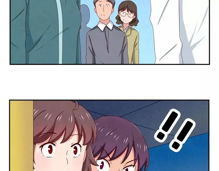 第45话 我们一直坐同桌吧 第36页