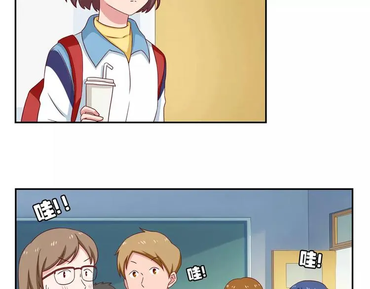 第48话 冷战 第3页