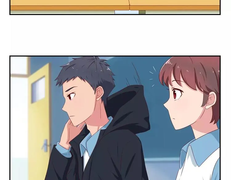 第48话 冷战 第23页