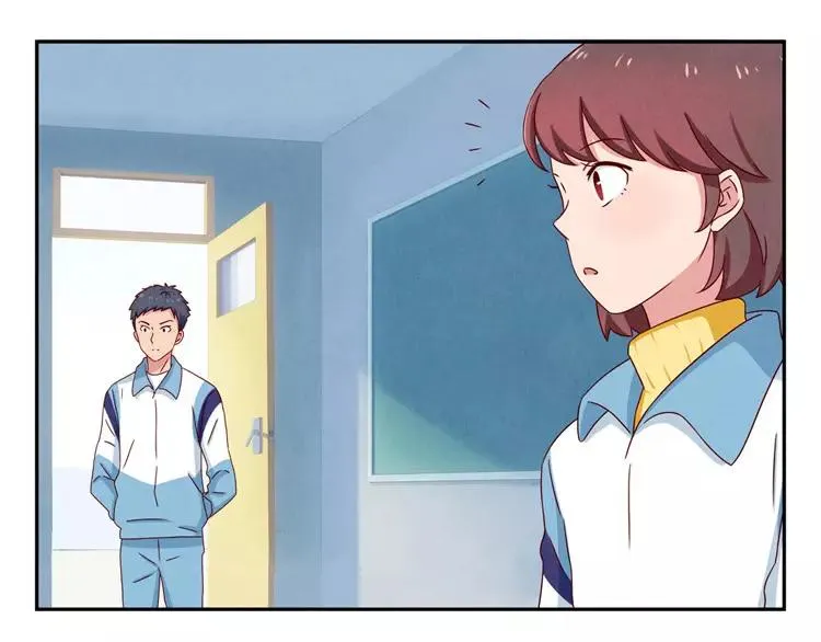 第54话 你……你要干什么？ 第20页