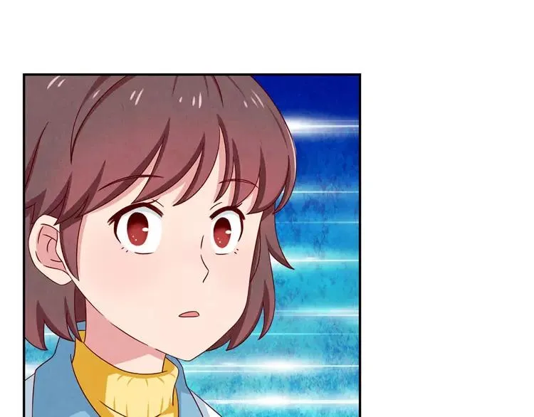 第54话 你……你要干什么？ 第21页