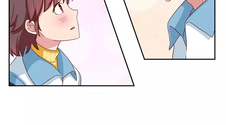 第54话 你……你要干什么？ 第26页