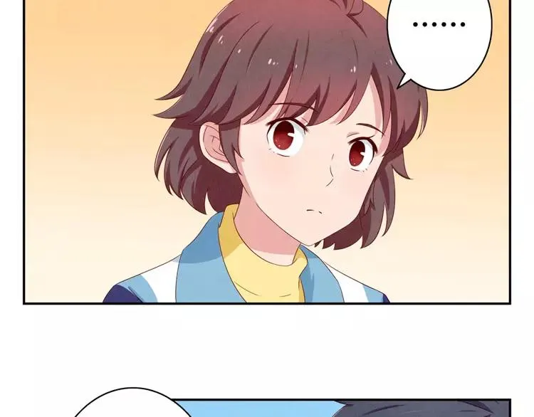第55话 知道真相的我眼泪流下来 第16页