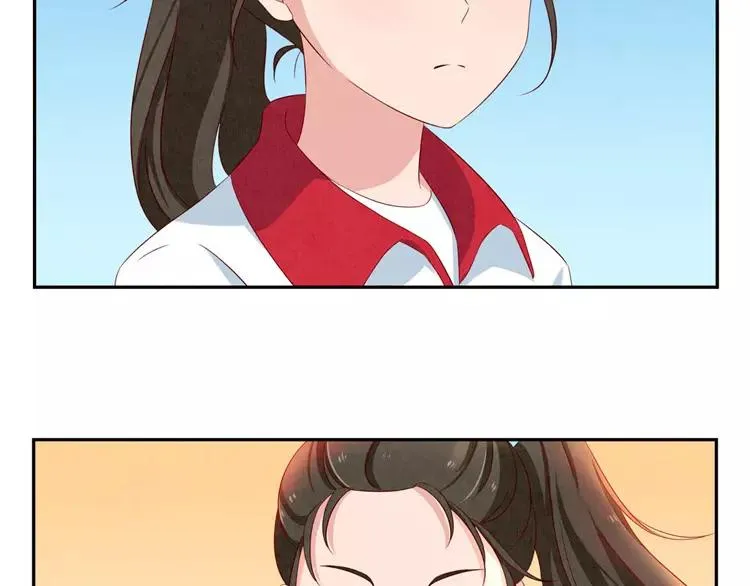 第55话 知道真相的我眼泪流下来 第40页