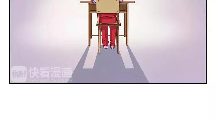 第56话 我知道，可你知道吗 第16页