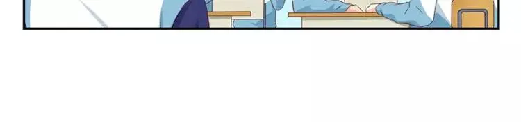 第57话 谁是家属啊！ 第28页