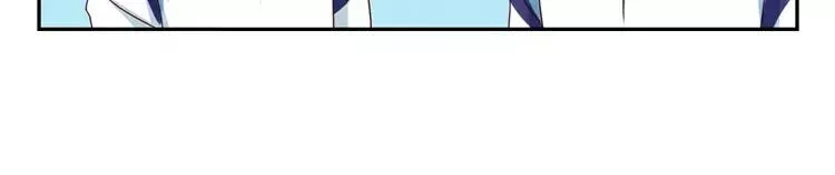 第58话 好孩子和熊孩子 第7页