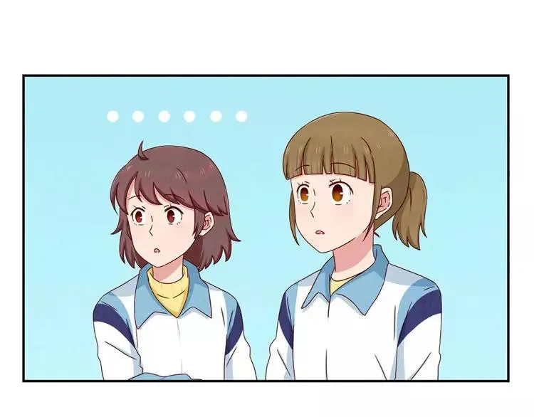 第58话 好孩子和熊孩子 第13页