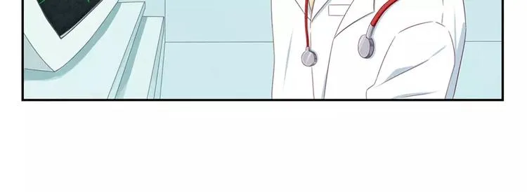 第60话 你……不介意吧？ 第19页
