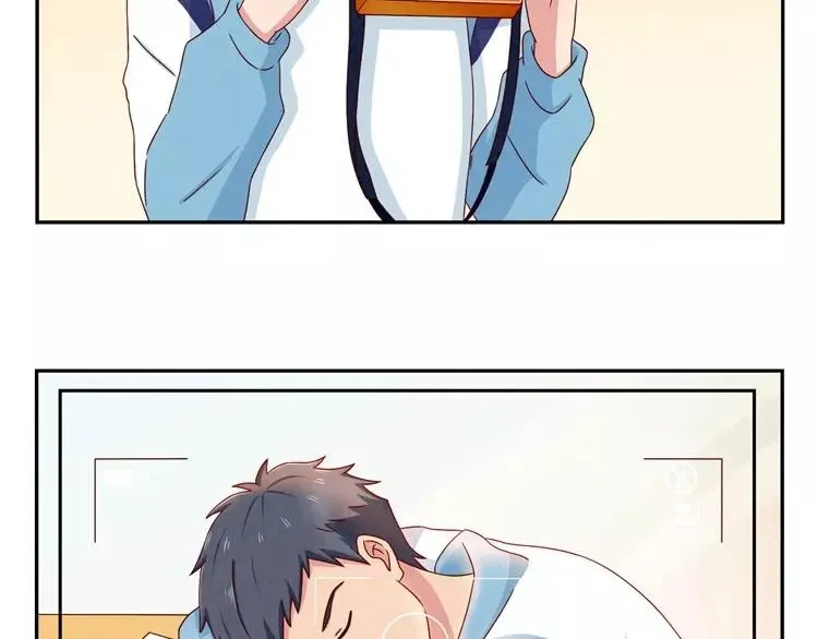 第64话 我们关系好啊 第6页