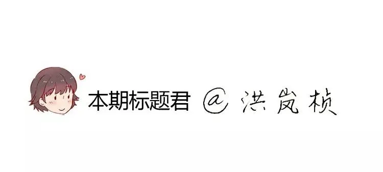 第66话 反正就是不一样 第34页