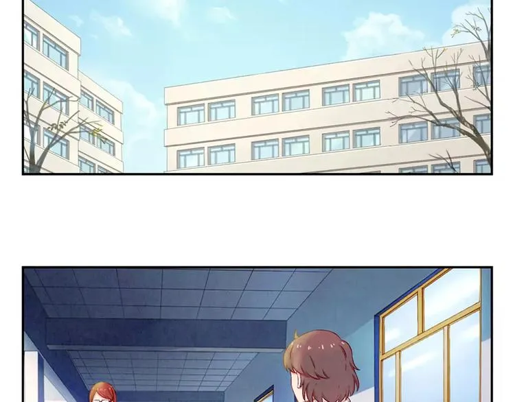 第67话 上课请关机 第2页