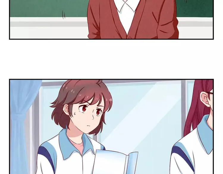第67话 上课请关机 第22页