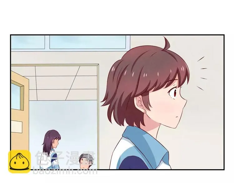 第69话你越功利世界对你越神秘 第30页