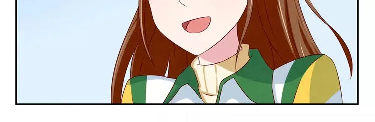 第70话 我可以看看吗？ 第7页