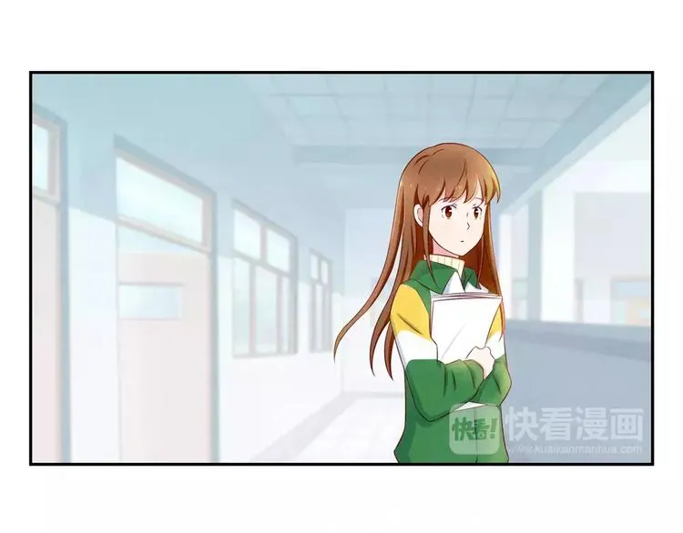 第71话互相吹捧也需要棋逢对手 第38页